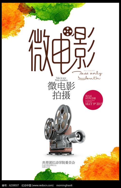 买假老版学士学位证
